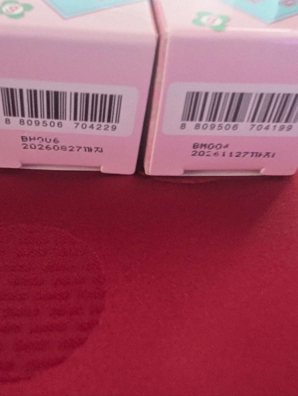 Colorgram Lip & Shadow Bundle Fruity Glass Tint & Milk Bling Shadow & Dory Jam